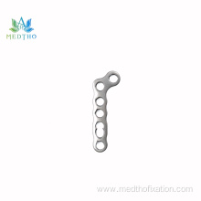 titanium ankle plate